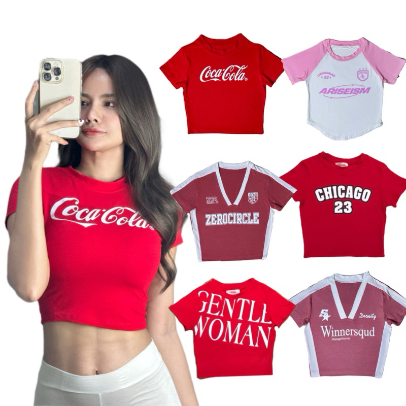 รวม เสื้อครอป เสื้อสีแดง เสื้อสีชมพู ใส่วาเลนไทน์ ร้านส่งของทุกวันทันใส่ทุกเทสกาล