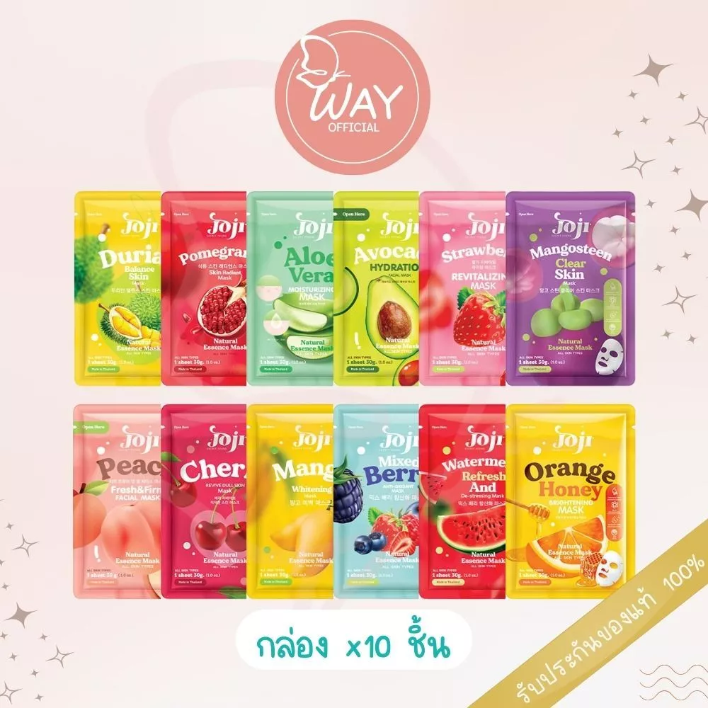 [กล่อง x10] โจจิ ซีเคร็ท ยัง บาลานซ์ สกิน มาส์ก 30 กรัม JOJI Secret Young Balance Skin Mask 30g