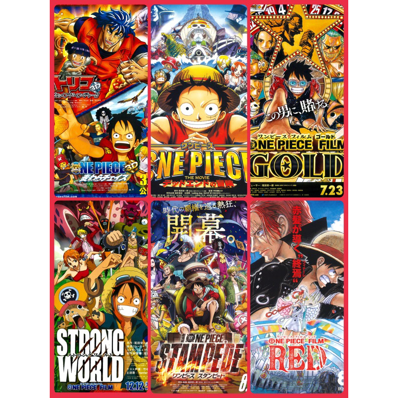 โปสเตอร์ อนิเมะ One Piece The Movie ขนาด 11.5 X 16.5 นิ้ว (A3)