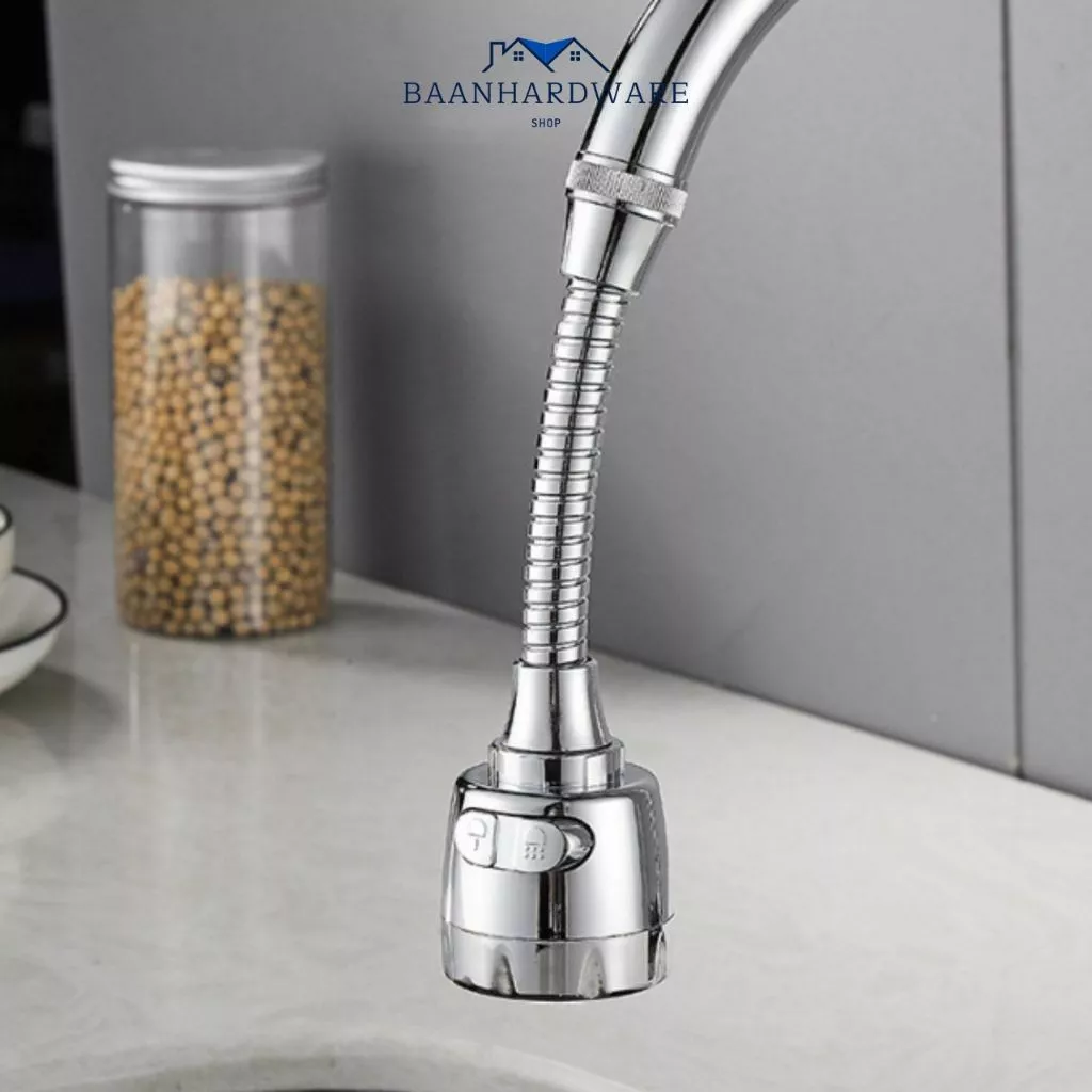 BAANHARDWARE หัวต่อก็อกน้ำเพิ่มแรงดัน หมุนได้ 360 องศา MA-J-201C