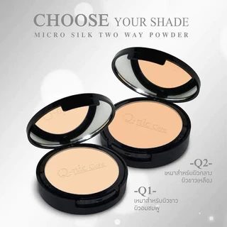 แป้ง คิวนิคแคร์ Q-nic Care Micro Silk Two Way Powder แป้ง ตลับจริง มีกระจก SPF30/PA++ ขนาด 13 g.