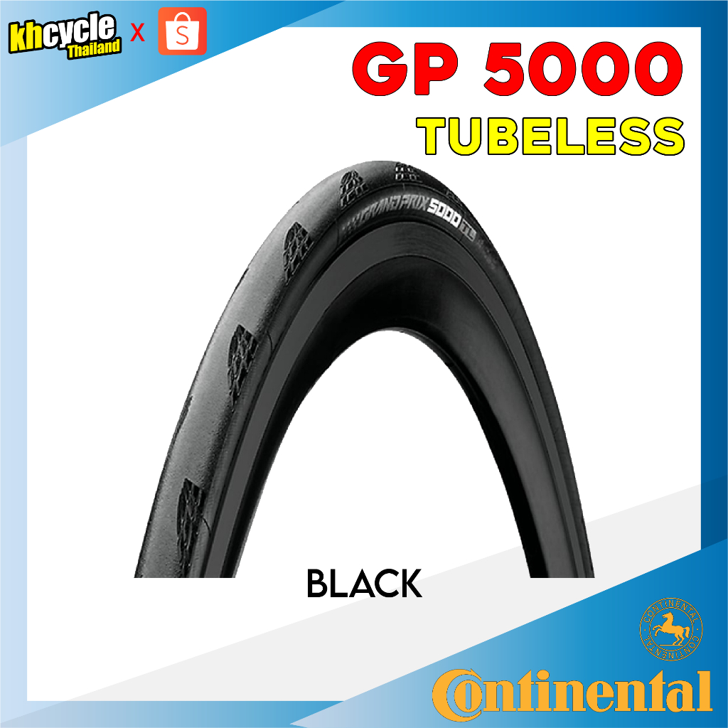 ยางจักรยานเสือหมอบ Continental GP5000 TL (Tubeless)