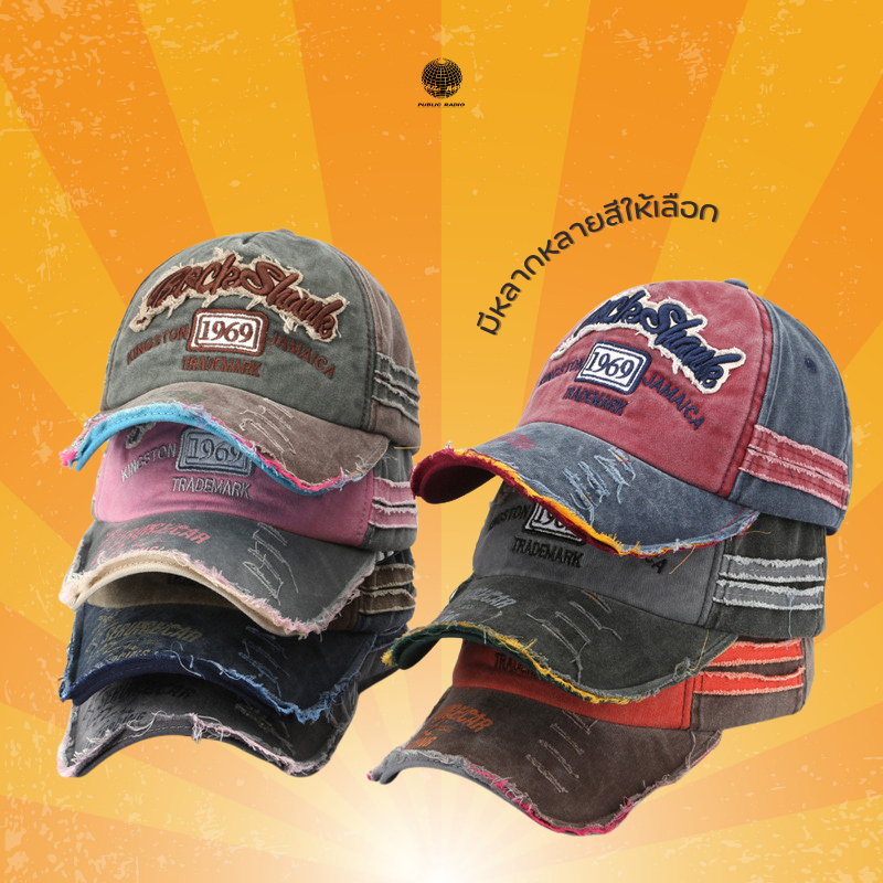 [พร้อมส่ง]หมวกแก๊ป หมวกวินเทจ cap