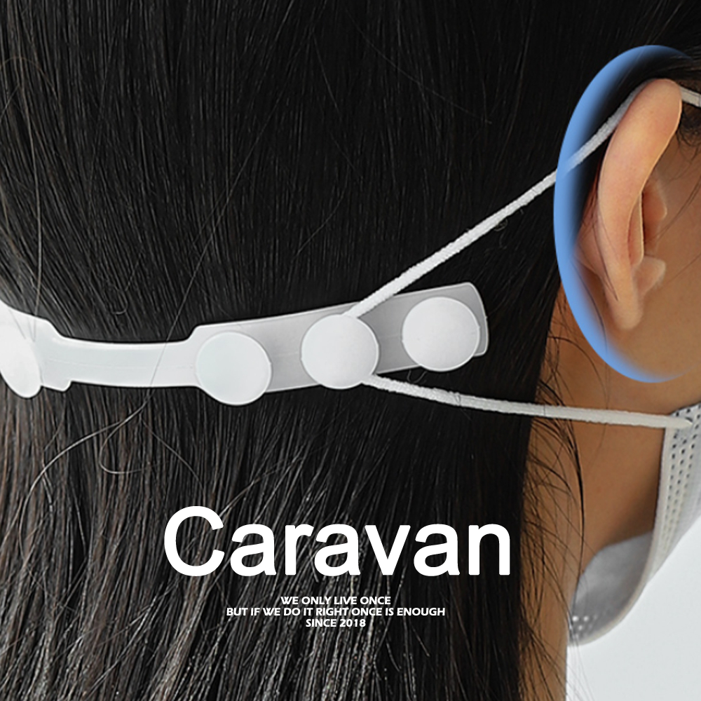 10# Caravan Crew ที่คล้องหูแบบปรับได้ ที่รัดสายแมส กันเจ็บหู กันแมสหลุดร่วง