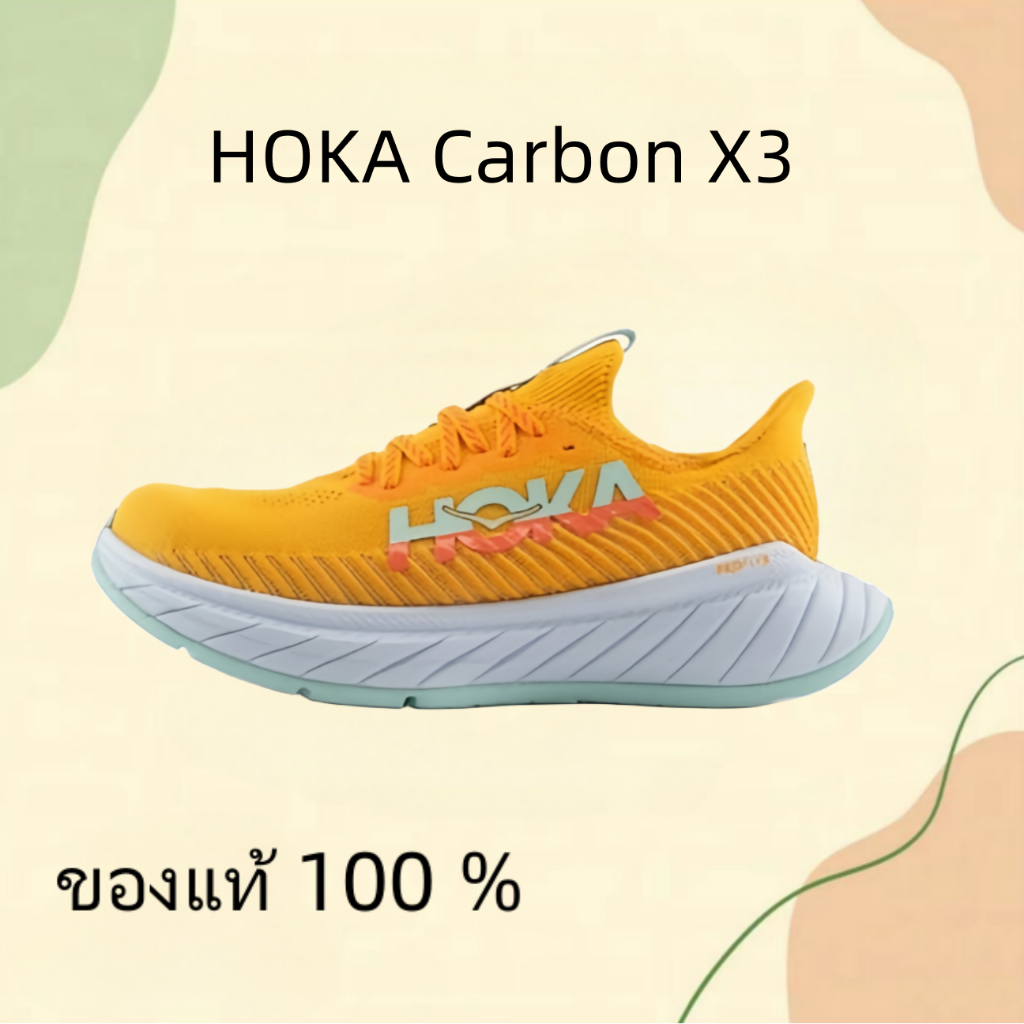 HOKA ONEONE Carbon X3 ส้มน้ำชา sneakers ของแท้ 100 % Running shoes style man Woman