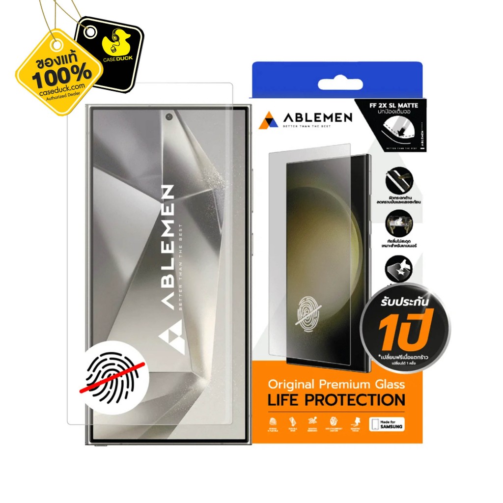 Ablemen - FF Slim Matte for Samsung Galaxy S24 Ultra