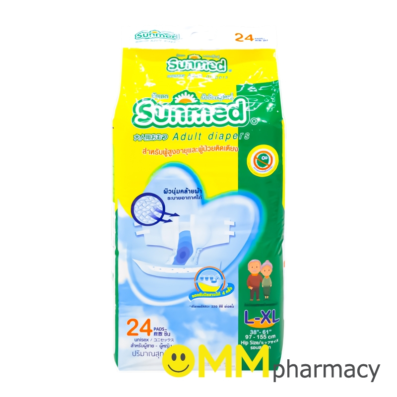 SUNMED ผ้าอ้อมผู้ใหญ่ 24ชิ้น (L-XL)