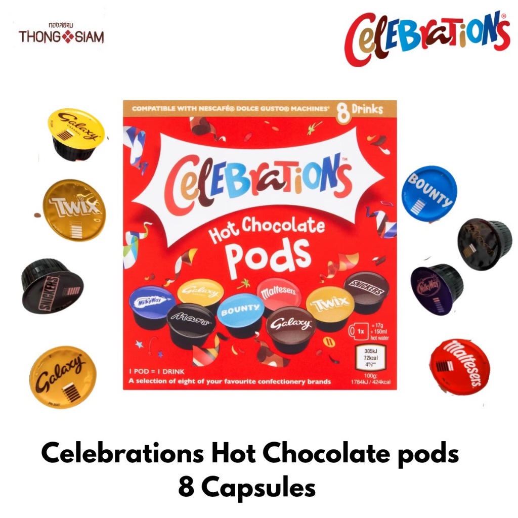 Dolce Gusto Celebrations Hot Chocolate Pods ช็อกโกแลตชงร้อน  มี 8 แบบ (8แคปซูล/กล่อง)BBE :08/2024