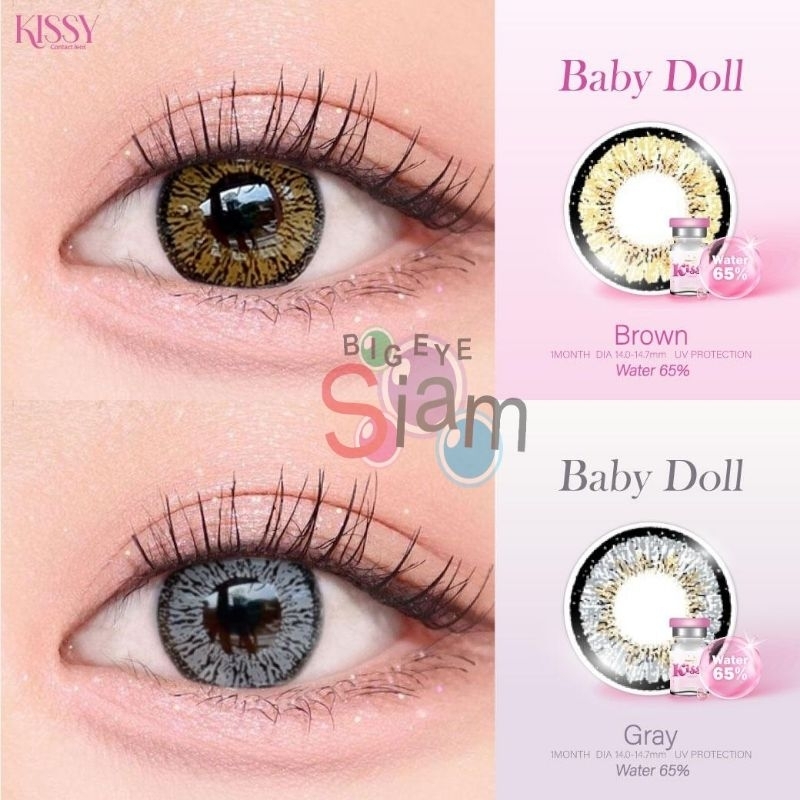 💋Baby Doll Gray/Brown 💋🎈By Kissy Contact lens 🎈📌แฟชั่น📌