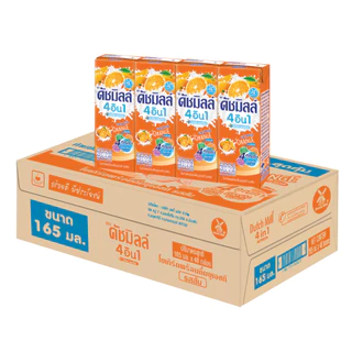 Dutch Mill ดัชมิลล์ นมเปรี้ยวยูเอชที รสส้ม 165 มล. x 48 กล่อง