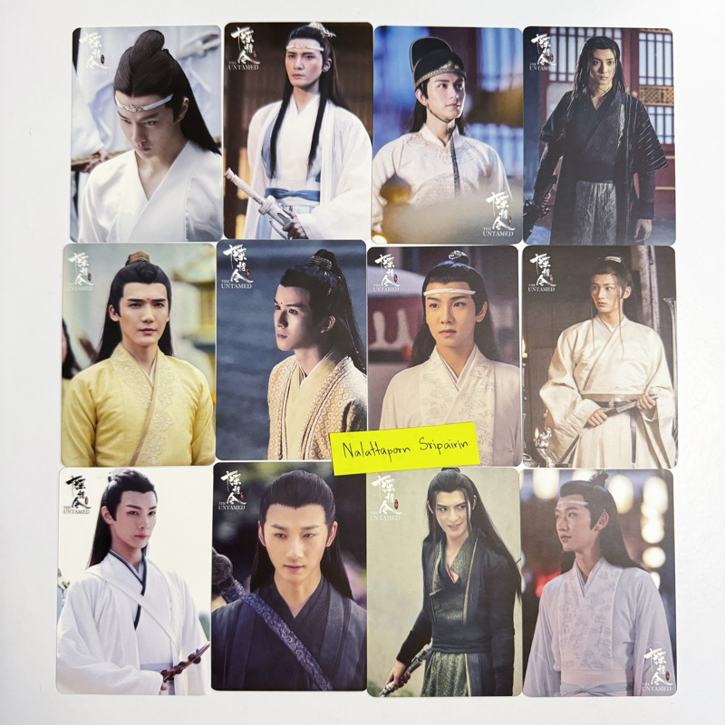 พร้อมส่ง✨ การ์ดสะสมจากอัลบั้ม Photobook Ost.ปรมาจารย์ลัทธิมาร Chen Qing Ling The Untamed หวังอี้ป๋อ 