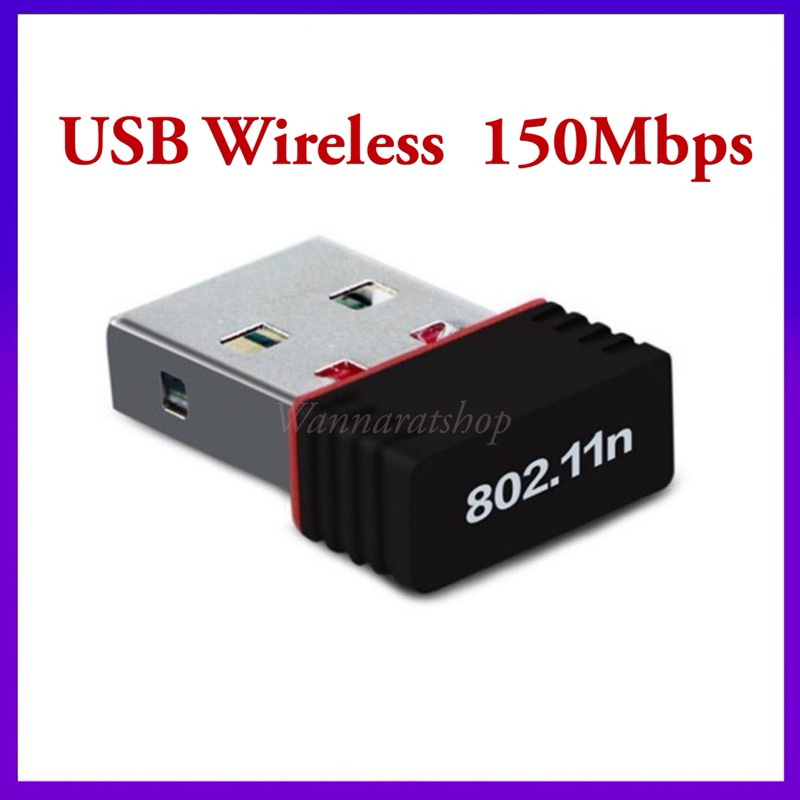 150Mbps 802.11n Nano Wifi USB Dongle USB Wireless Direct Support Soft AP Set Top Box/IPTV/RPI(Black) - intl