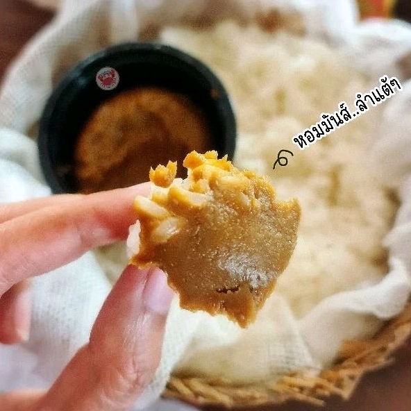 รูปภาพ 9