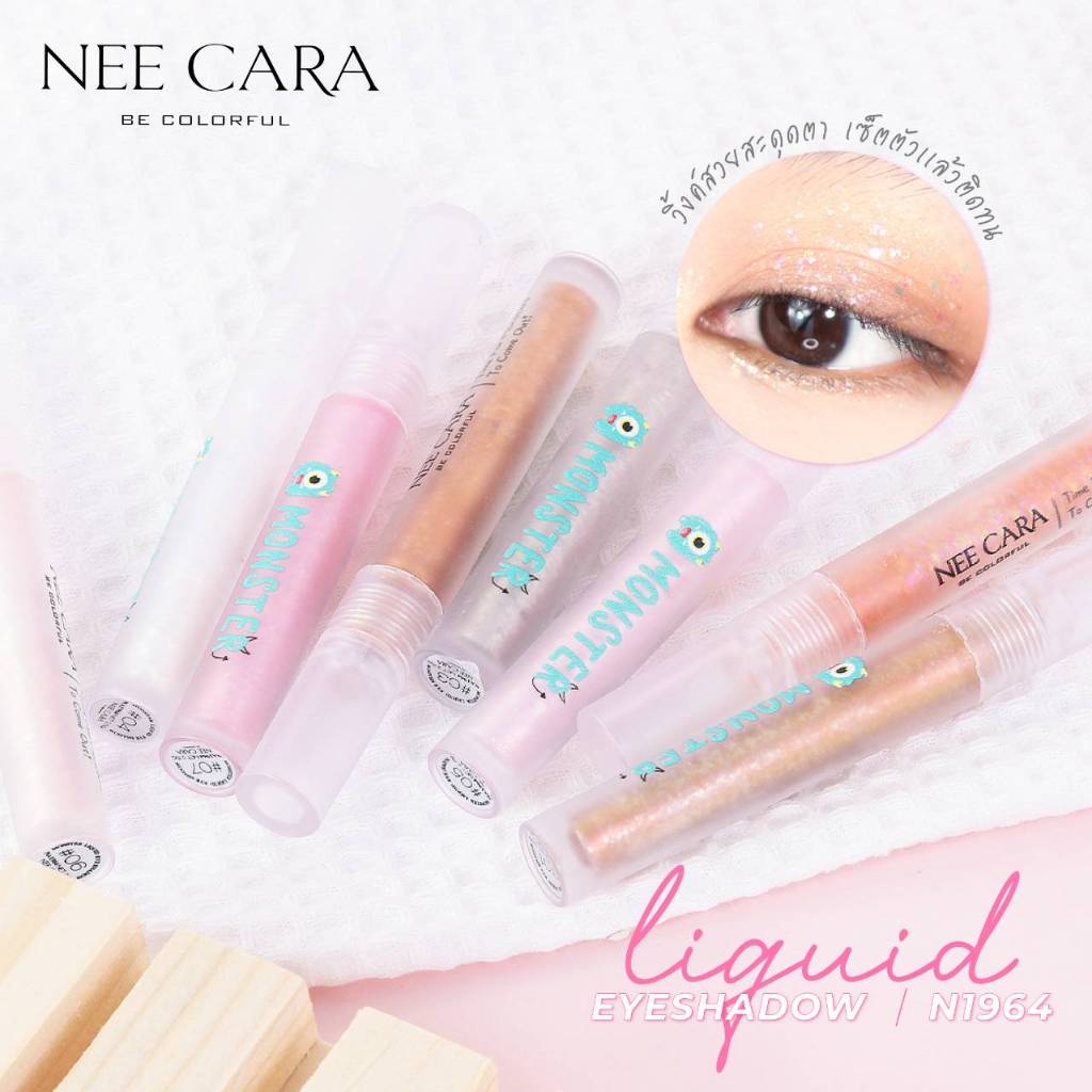 ถูก/แท้/มีไลฟ์ (มีสีใหม่) อายแชโดว์ Nee Cara Monster Liquid Eyeshadow ลิควิดอายแชโดว์ กลิตเตอร์ ชิมเมอร์ ตาวิ้ง เกาหลี - รูปที่ 4