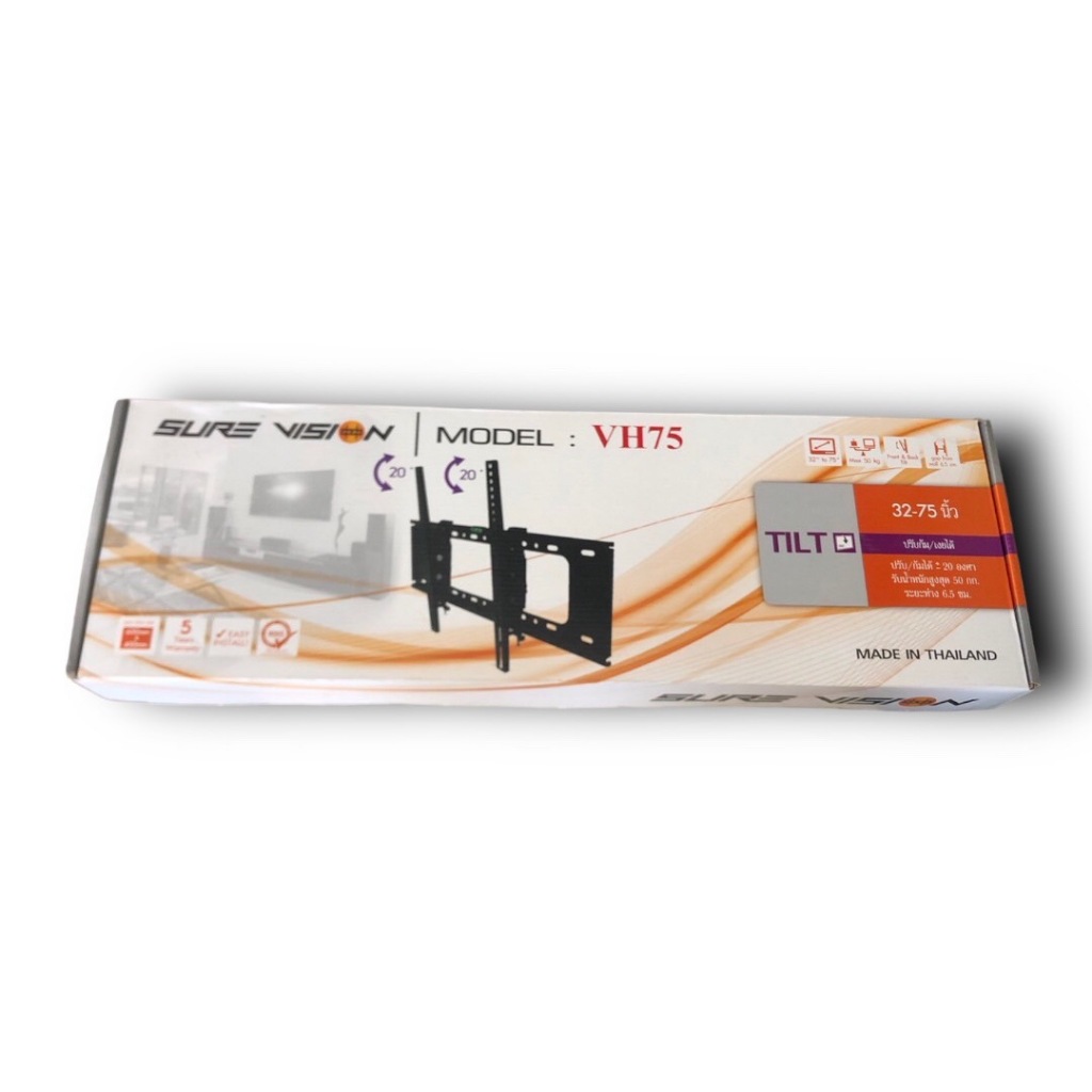 SHER VISION VH75 ขาแขวนทีวี สำหรับทีวี 32-75 นิ้ว ปรัมก้มและเงยได้ 20 องศา รับน้ำหนักได้ 50 กก.(ลดรา