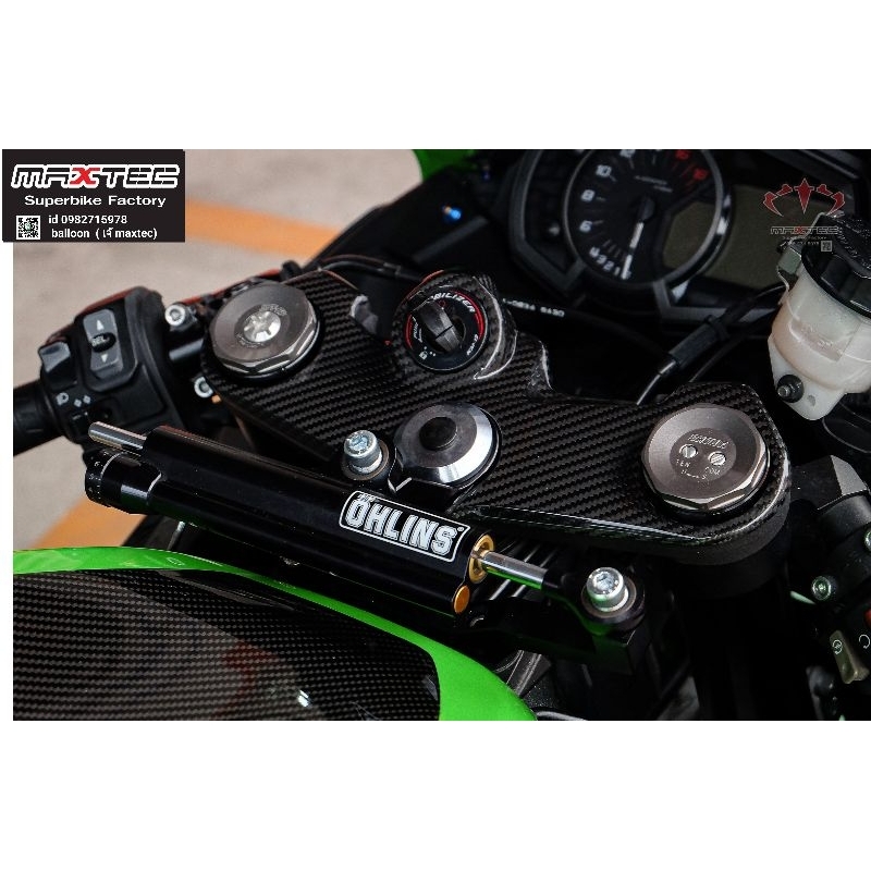 ครอบเเผงคอคาร์บอนkawasakiZX6R