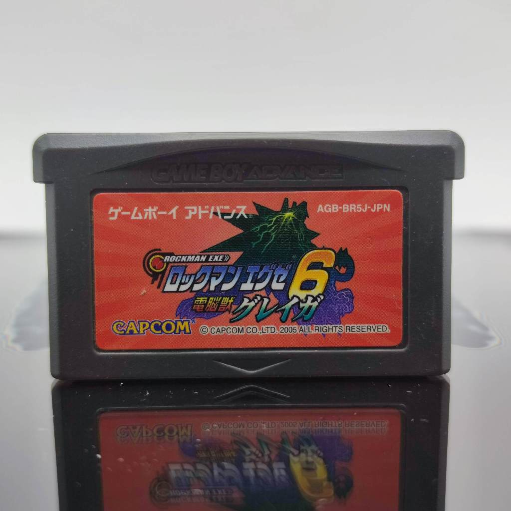 Rockman Exe 6 [GBA] ตลับแท้ Game Boy Advance