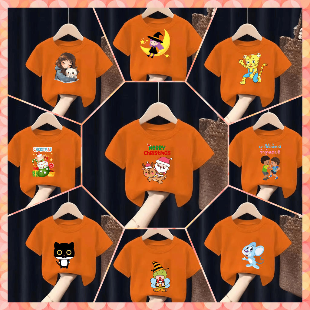 เสื้อยืดเด็กพิมพ์ลายการ์ตูน น่ารักๆๆ"สีส้ม" เนื้อผ้าฝ้าย Pattern 217-228