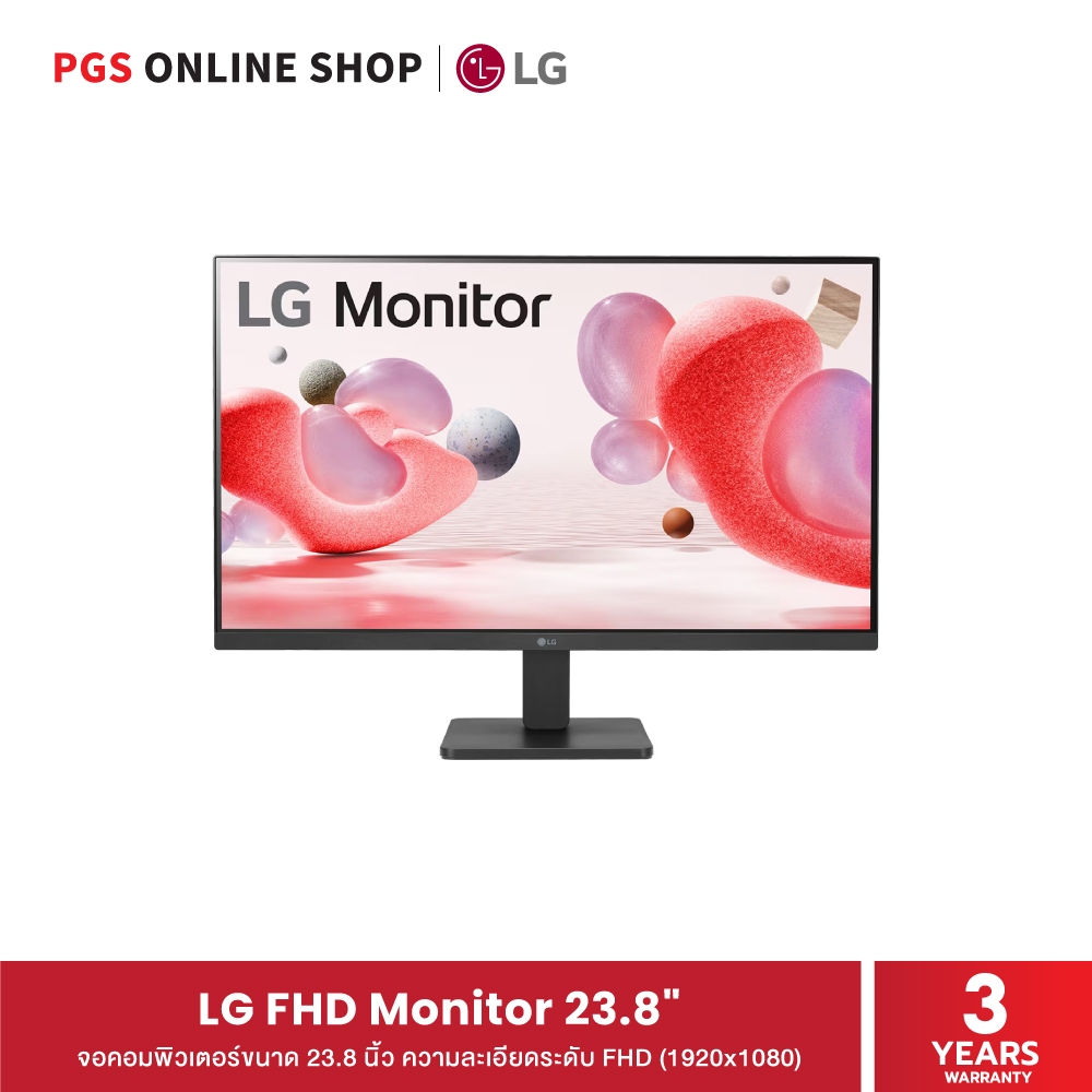 LG Monitor 23.8" (24MR400-B) จอคอมพิวเตอร์ขนาด 23.8 นิ้ว ความคมชัดระดับ FHD มาพร้อม AMD FreeSync™