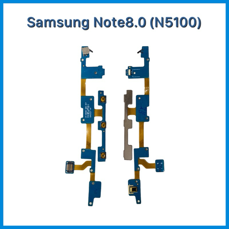 แพรสวิตซ์ ปิด-เปิด|เพิ่มเสียง-ลดเสียง Samsung Galaxy Note8.0 (N5100)  อะไหล่มือถือ