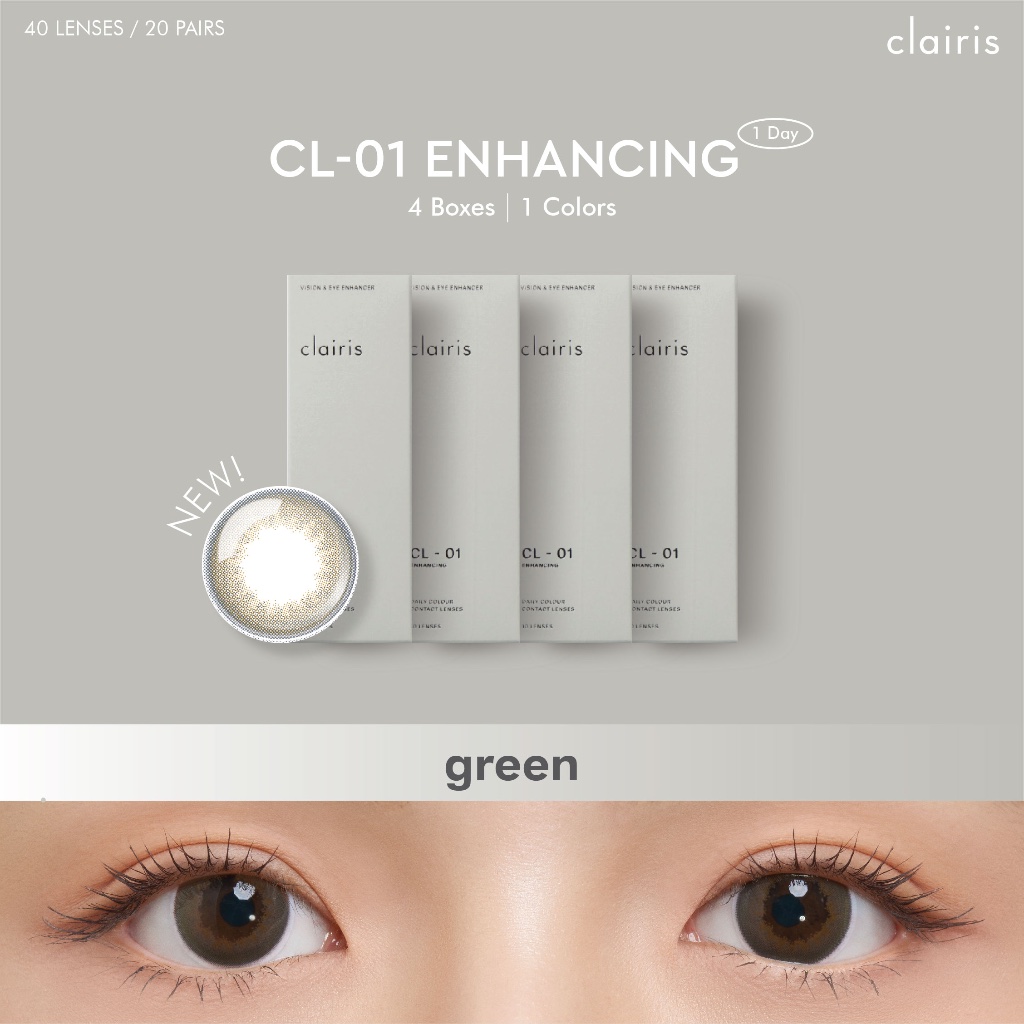 [เเถมเพิ่ม1กล่องยกเว้นค่าสายตา 0.00](NEW) Clairis 1Day (เซ็ต 4 กล่อง 20 คู่) สี Enhancing Green รุ่น