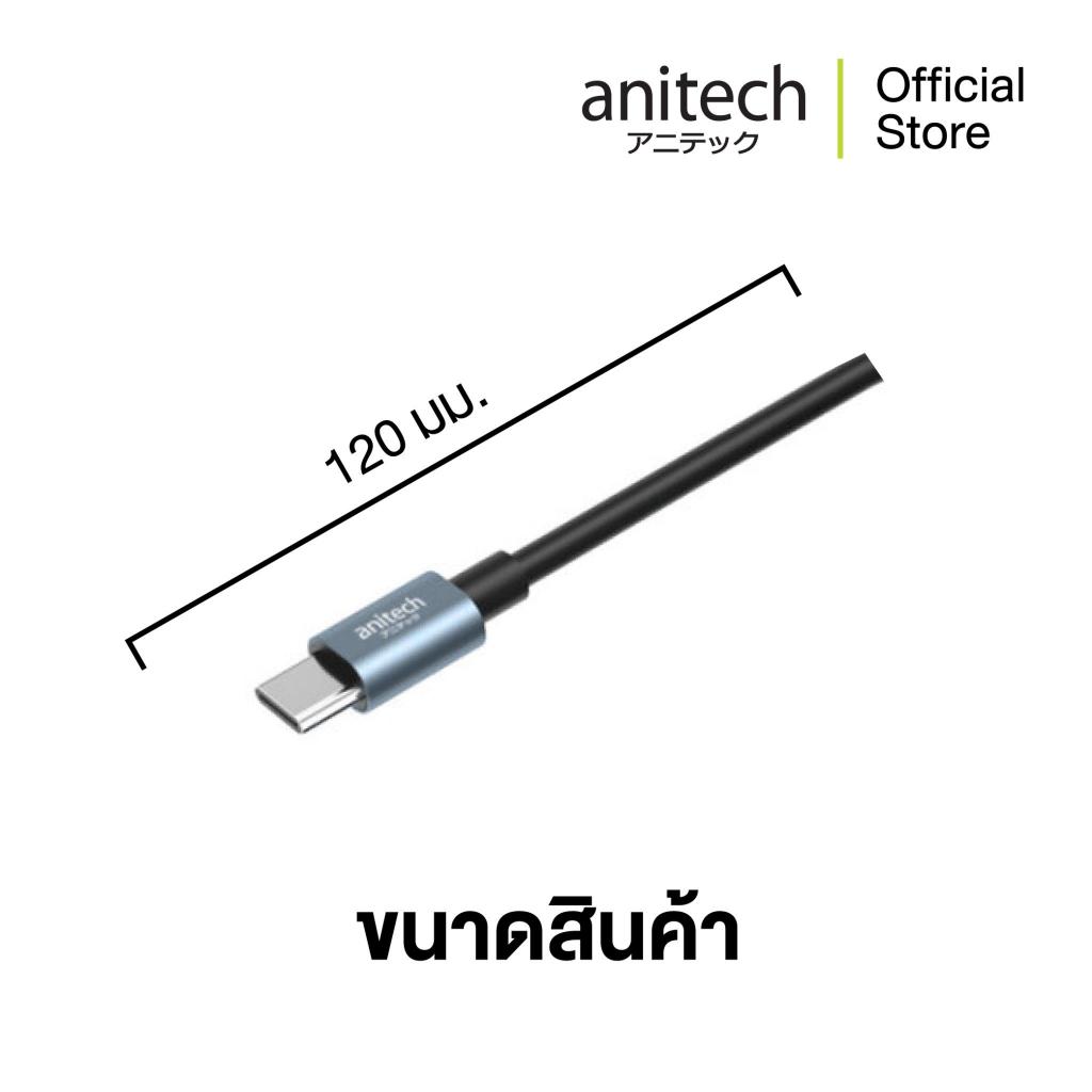 Anitech แอนิเทค อุปกรณ์ต่อพวง USB HUB รุ่น RA502  [สินค้ารับประกัน 2 ปี] ราคา ถูกที่สุด ดีลบีเคเค แกลเลอรีภาพที่ 4