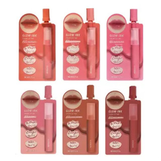 (1ซอง) เมอร์เรซกา ลิปทินท์ ปากฉ่ำ Merrez'ca Glow Ink Merrezc…