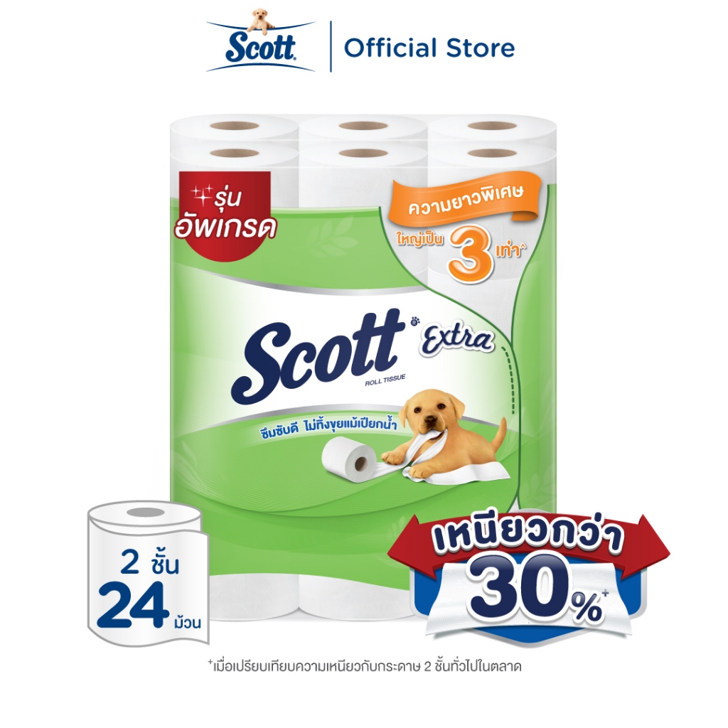 SCOTT EXTRA Super Jumbo Roll Tissue สก๊อตต์ เอ็กซ์ตร้า กระดาษชำระ ความยาวสามเท่า หนา 2 ชั้น 24 ม้วน