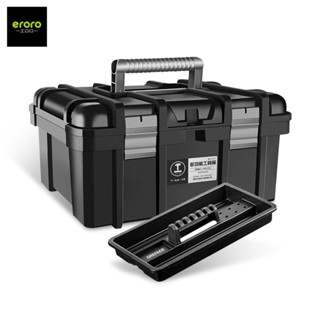 ERORO กล่องเครื่องมือพร้อมถาด 22 นิ้ว แข็งแรง ทนทาน สำหรับใส…