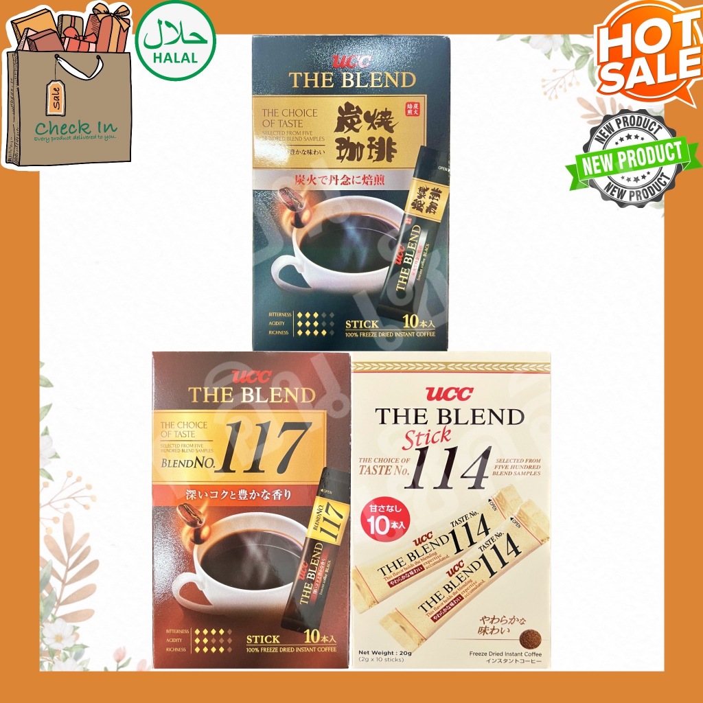 ☕ UCC The Blend SUMIYAKI Stick , The Blend 117 , 114 instant black coffee ( 2g * 10 sticks ) กาแฟเบลนด์ซูมิยากิ และ กาแฟ