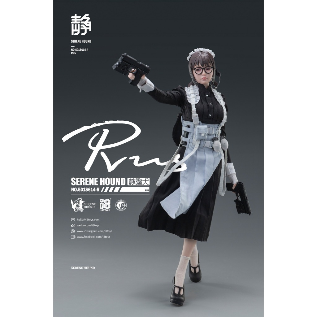 I8 Toys 1/6 Rus Serene Hound Troop Figure 501S614-R