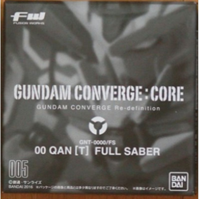 Fw Gundam Converge: Core OO Qan[T] Full Saber