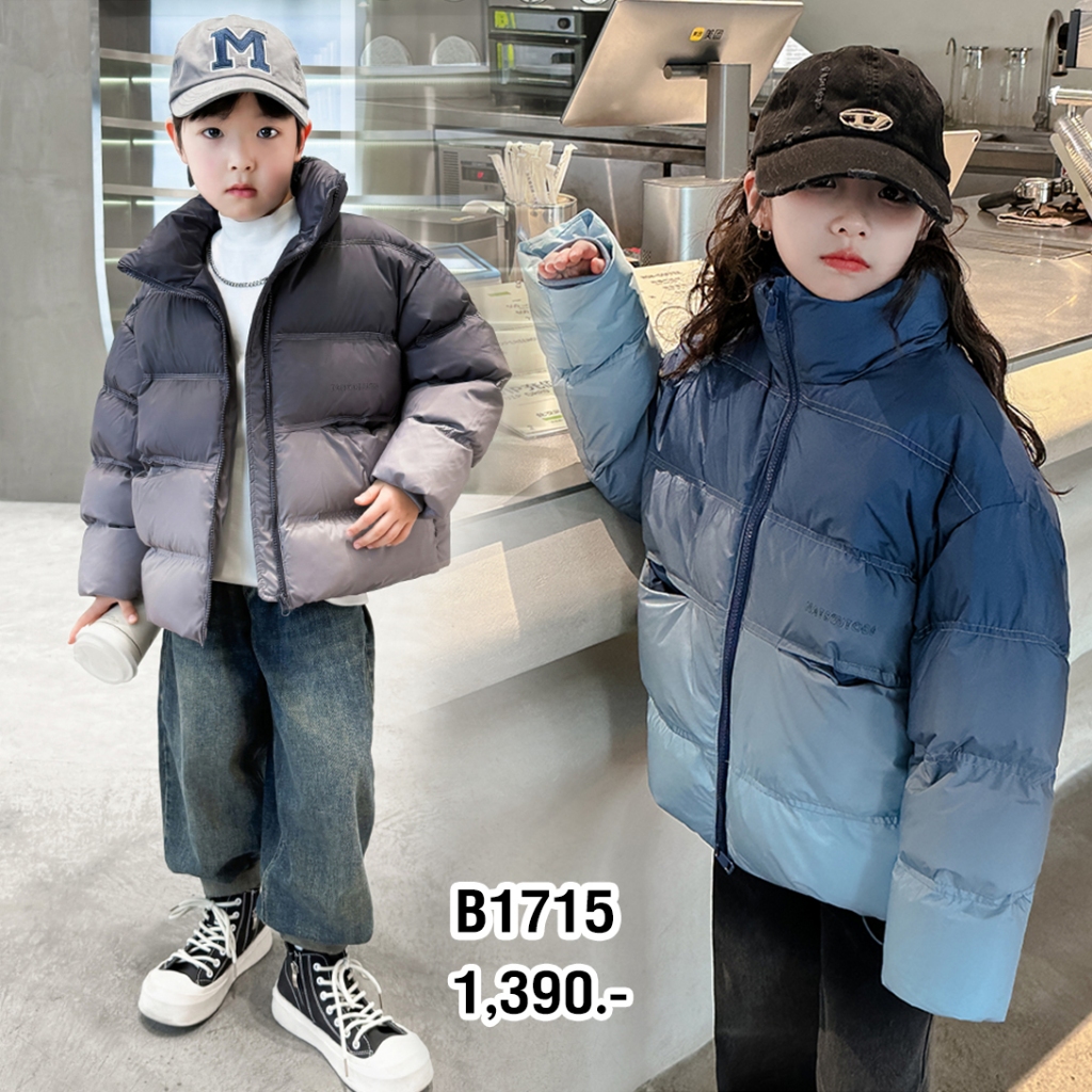 รหัส B1715 💕โค้ทขนเป็ดเทียมไล่สีทูโทนเท่ห์ๆ รุ่นนี้เป็น unisex นะคะใส่ได้ทั้งชาย-หญิงเลยค่ะ