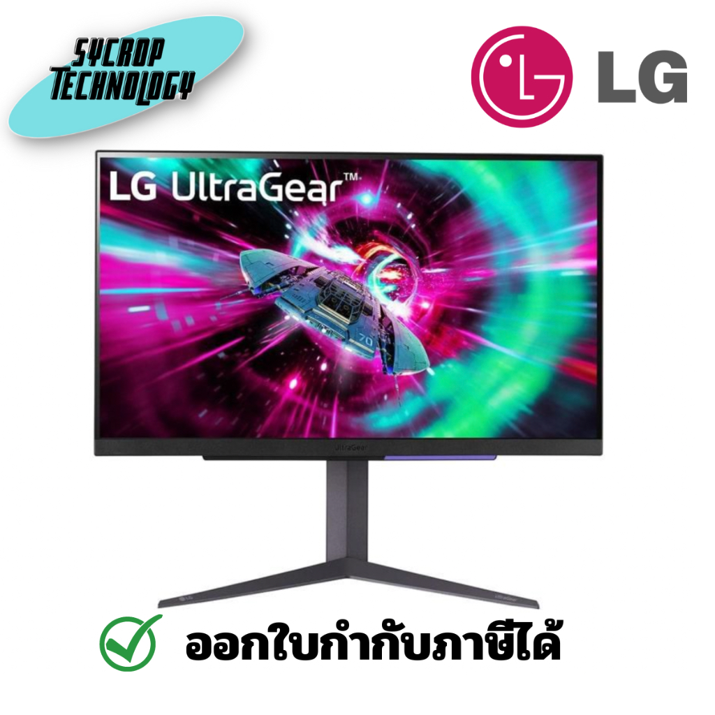 LG จอมอนิเตอร์ 27Gr93U-B Monitor 27 นิ้ว 4K Ultra Hd Black ประกันศูนย์ เช็คสินค้าก่อนสั่งซื้อ
