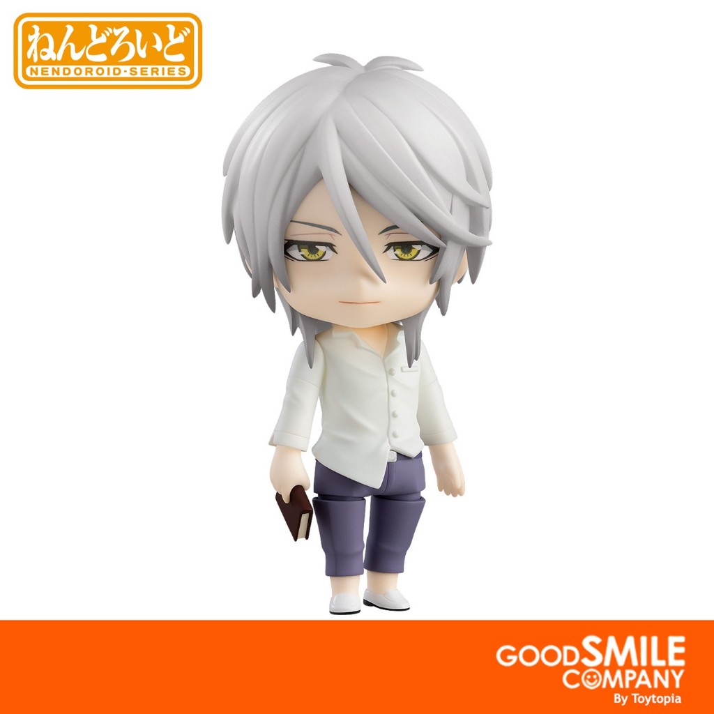 Nendoroid 1601 Shogo Makishima: Psycho-Pass By Good Smile Company