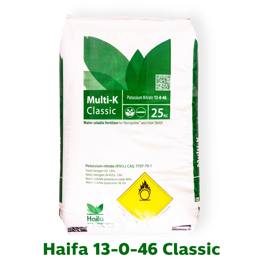 KNO3 Potassium Nitrate ปุ๋ยเกล็ด Haifa Multi-K Classic (13-0-46) บรรจุ 25 กิโลกรัม
