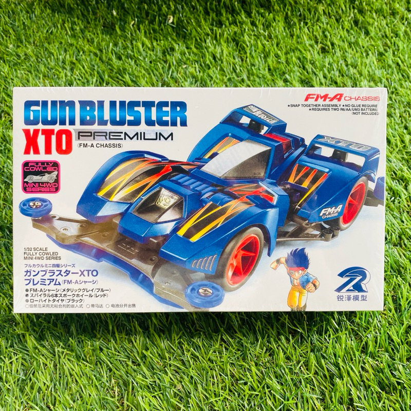 รถทามิย่า รถmini 4wd GUN BLUTER XTO FMA