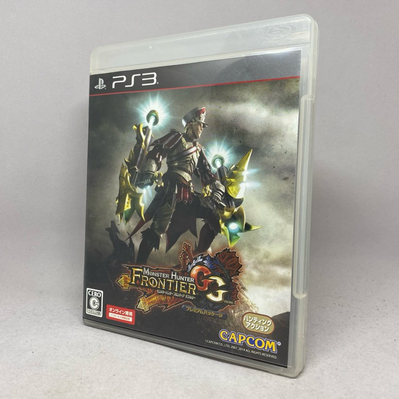 Monster Hunter Frontier GG (PS3) | PlayStation 3 | แผ่นแท้เกมเพลสเตชั่นสาม | Zone 2 | Japan | ใช้งาน