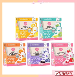[ยกกล่อง 6 แผ่น]Baby Bright/Cathy Doll Mask Sheet 20g แท้ 100% เบบี้ไบร์ท มาส์กชีท แผ่นมาส์กหน้า คละสูตร