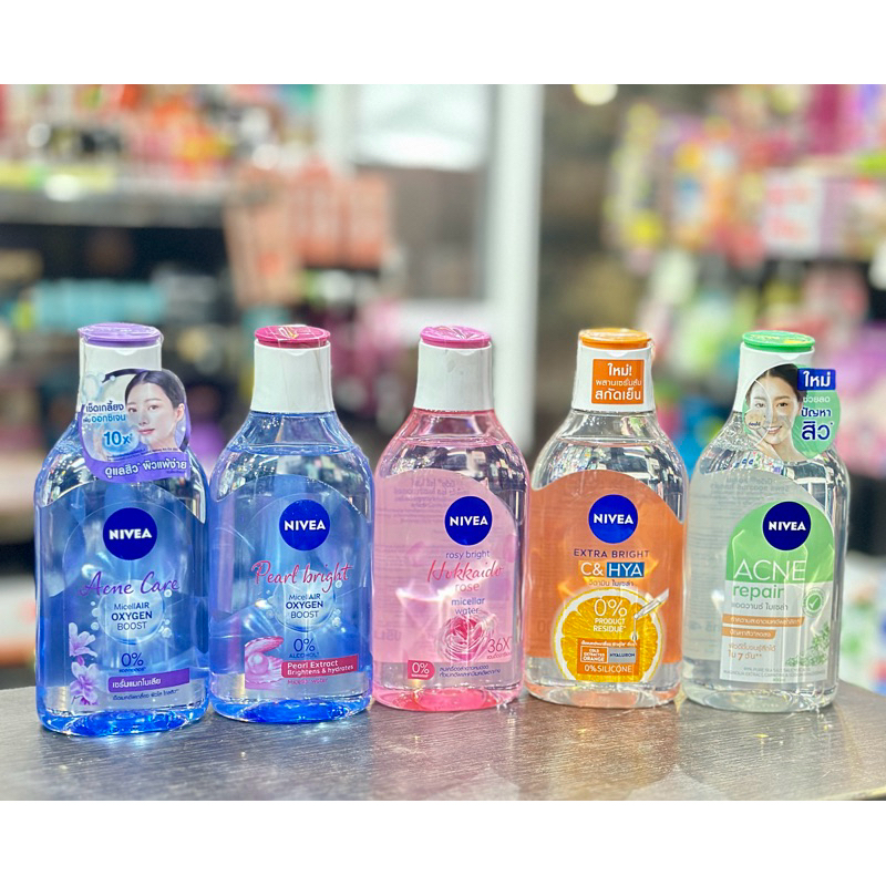 New ‼️คลีนซิ่ง  400 ml. Nivea acne/ c&hya/hokkaido