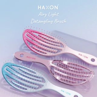 Haxon Airy Light Detangling Brush หวีแอร์รี่ หวีผมเปียกและแห้ง หวีไดร์ ทรงเว้าโค้ง ลดผมพันกัน น้ำหนักเบา