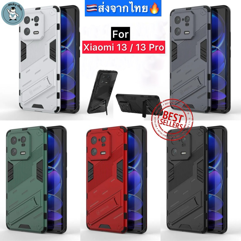 เคส สำหรับ Xiaomi 13 / Xiaomi 13 Pro [I-Punk Case] กันกระแทก กันกล้อง ส่งจากไทย