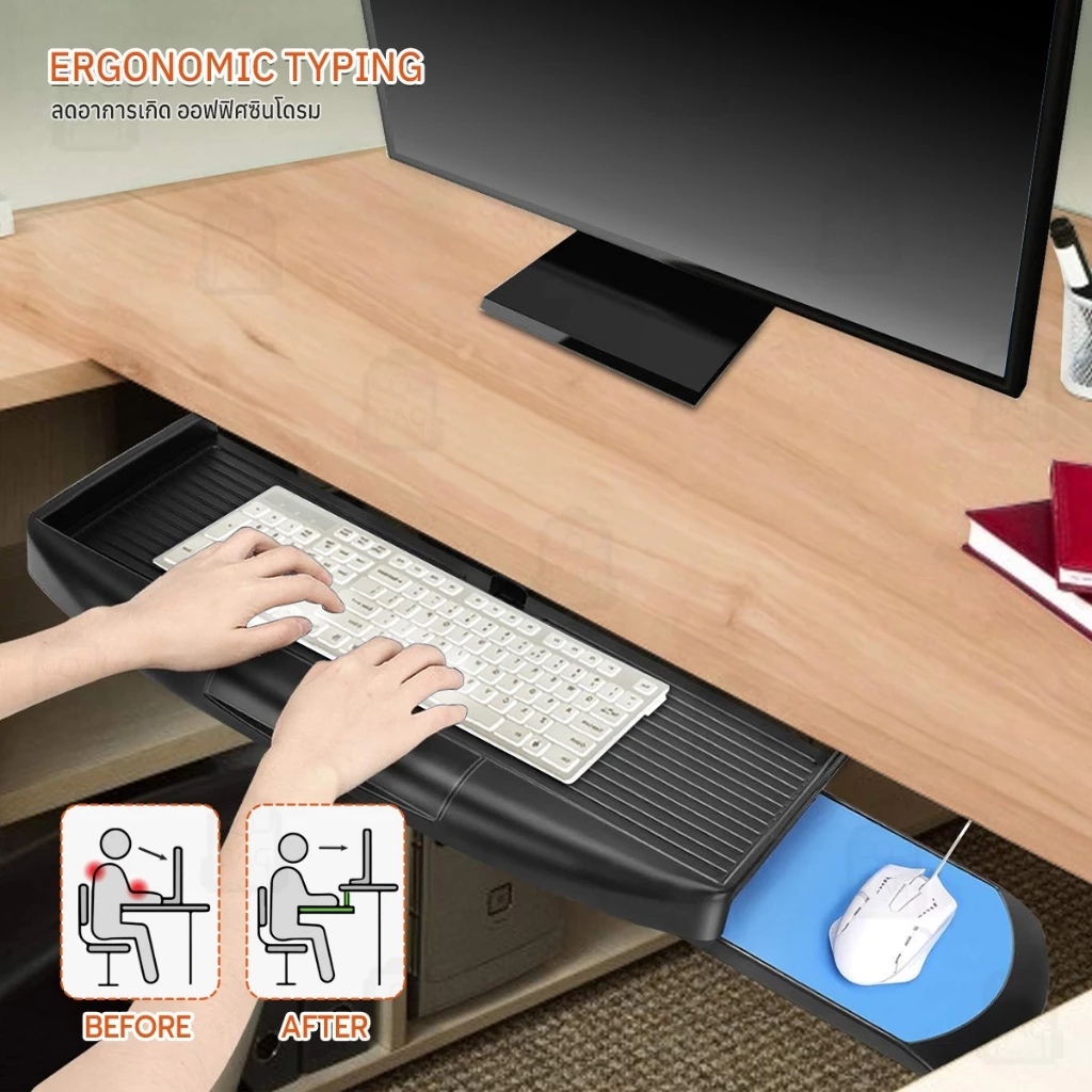 Qbag ถาดวางคีย์บอร์ด ลิ้นชักคีย์บอร์ดเลื่อนใต้โต๊ะ Keyboard Tray Drawer thumbnail 7