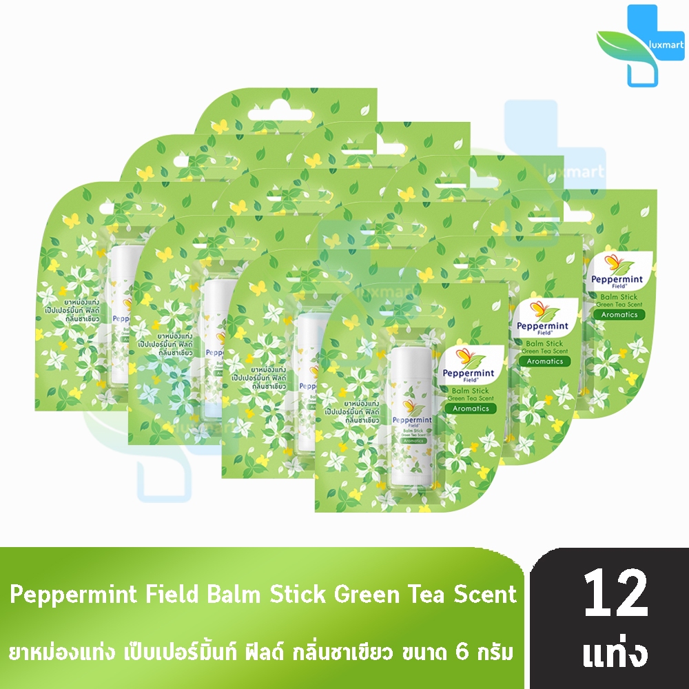 Peppermint Field Balm Stick ยาหม่องแท่ง เป๊บเปอร์มิ้นท์ ฟิลด์ กลิ่นชาเขียว ขนาด 6 กรัม [12 แท่ง สีเขียว] FF 9202