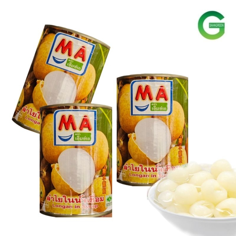 ลำไยกระป๋อง Ma 515ก 3กระป๋อง ร้อนๆแบบนี้ ชื่นใจ