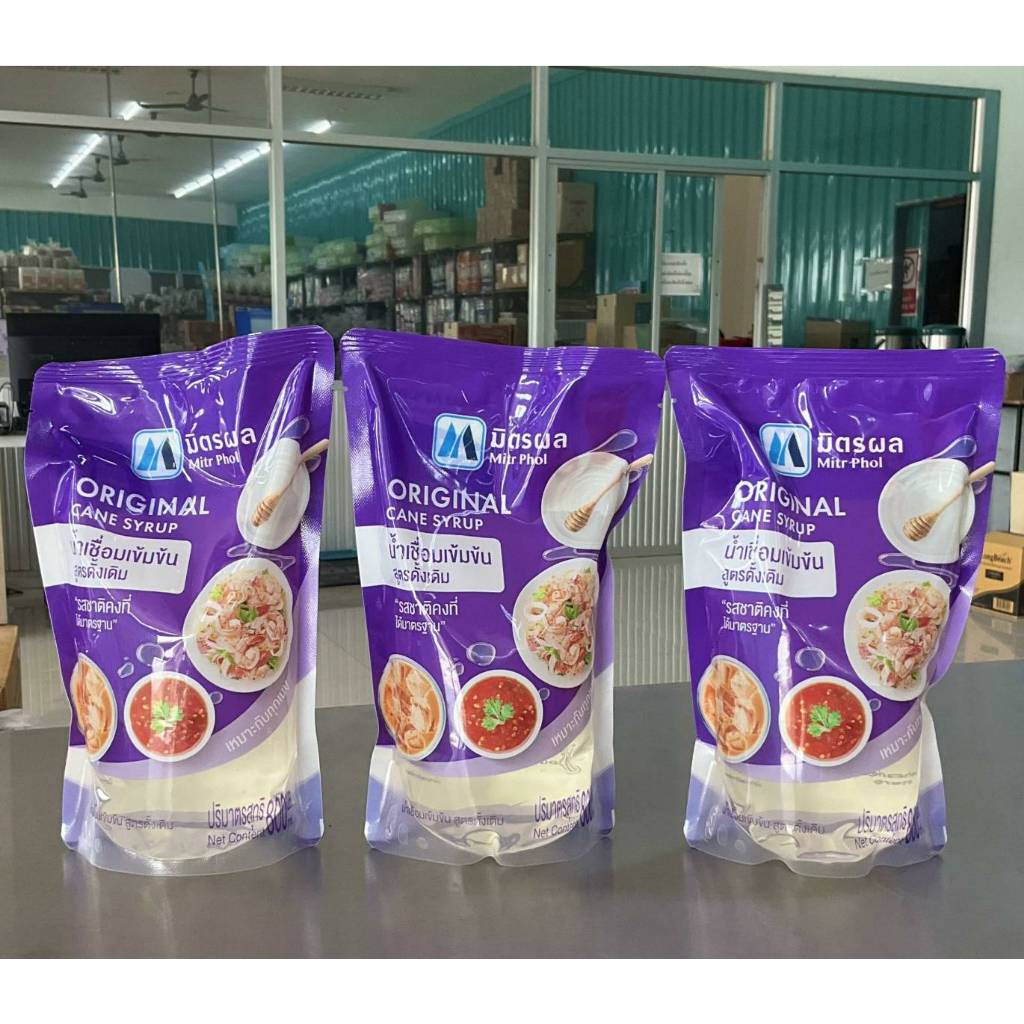 น้ำเชื่อมเข้มข้น สูตรดั้งเดิม ตรามิตรผล 800 มล.