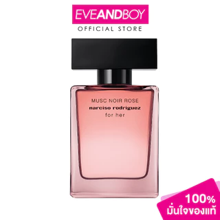 NARCISO RODRIGUEZ - For Her Musc Noir Rose EDP น้ำหอม EVEANDBOY[สินค้าแท้100%]