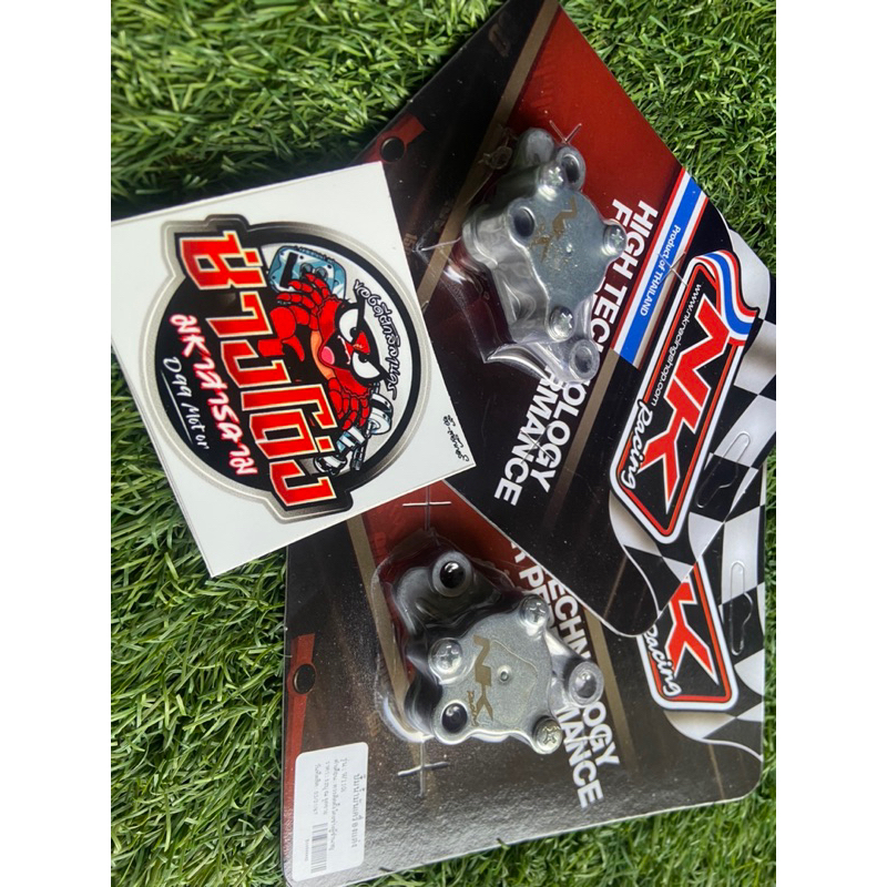 NK Racing ปั้มน้ำมันเครื่อง W110i/Dream110i/W100/Dream100