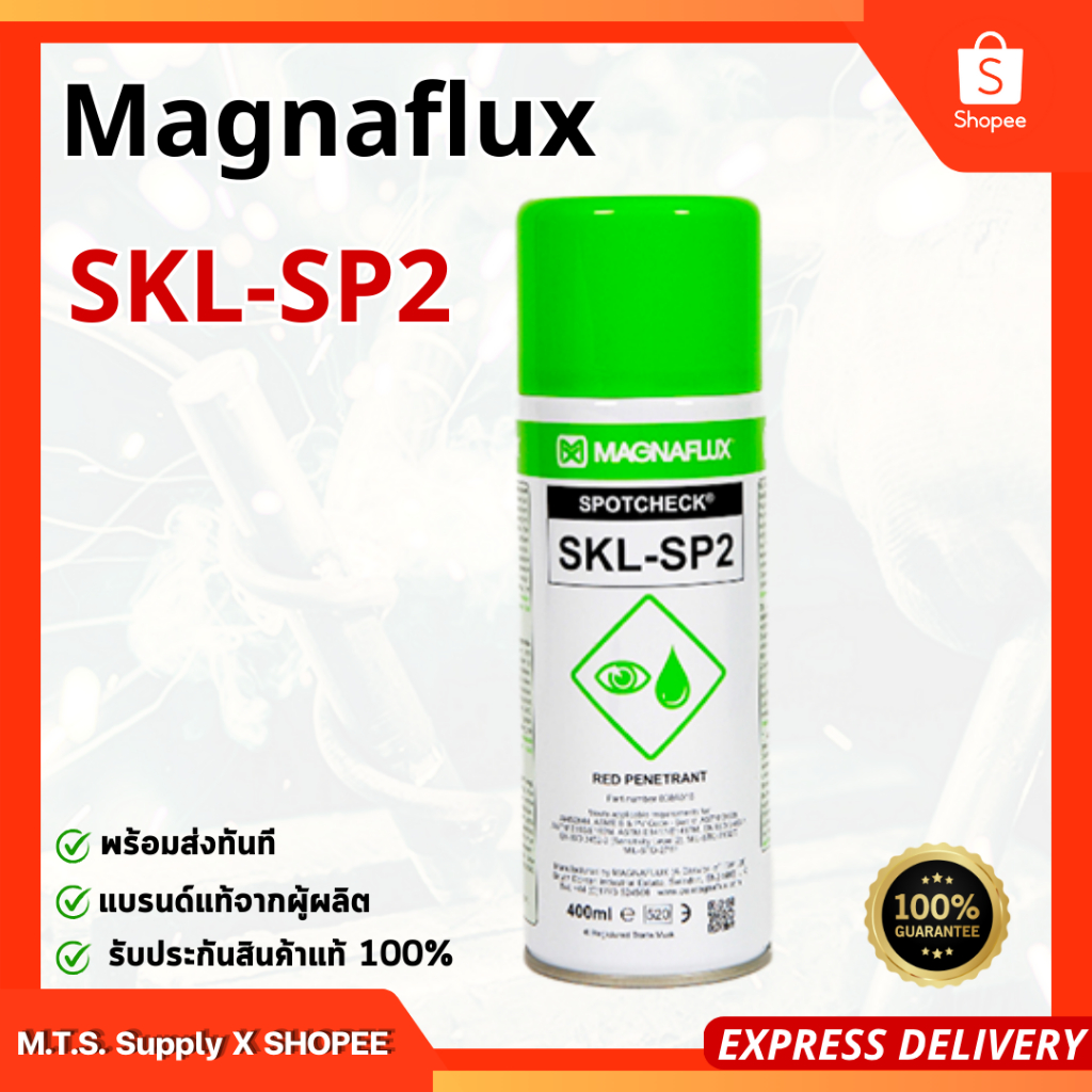 MAGNAFLUX น้ำยาตรวจสอบรอยร้าว SKL-SP2 สีแดง 400ml. ของแท้100%