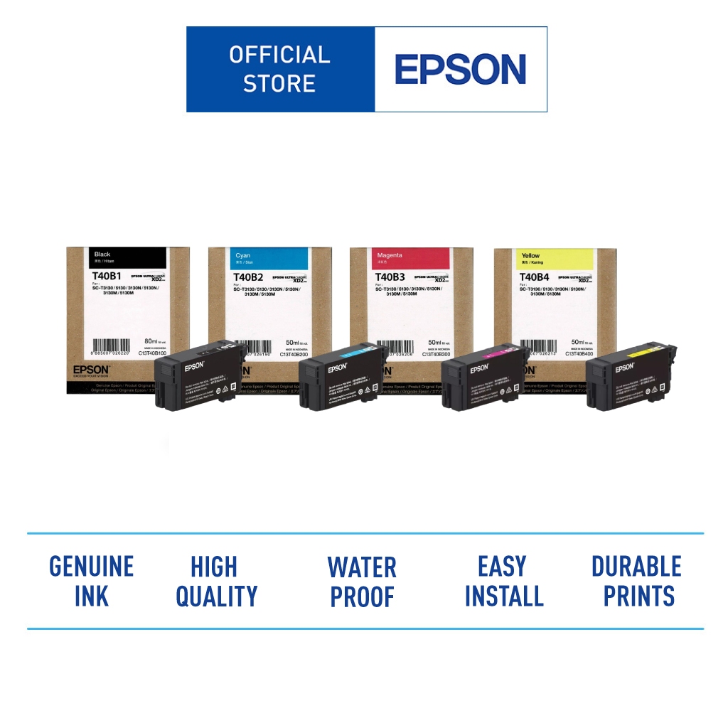 Epson Ink Cartridge Number T40B หมึกเบอร์ T40B สำหรับ SC-T5130/T3130/T3130N